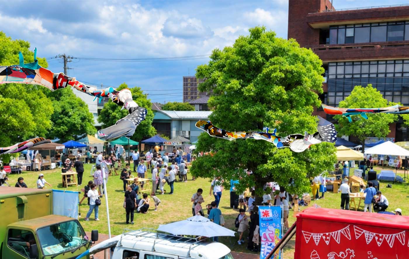 梨ノ木公園