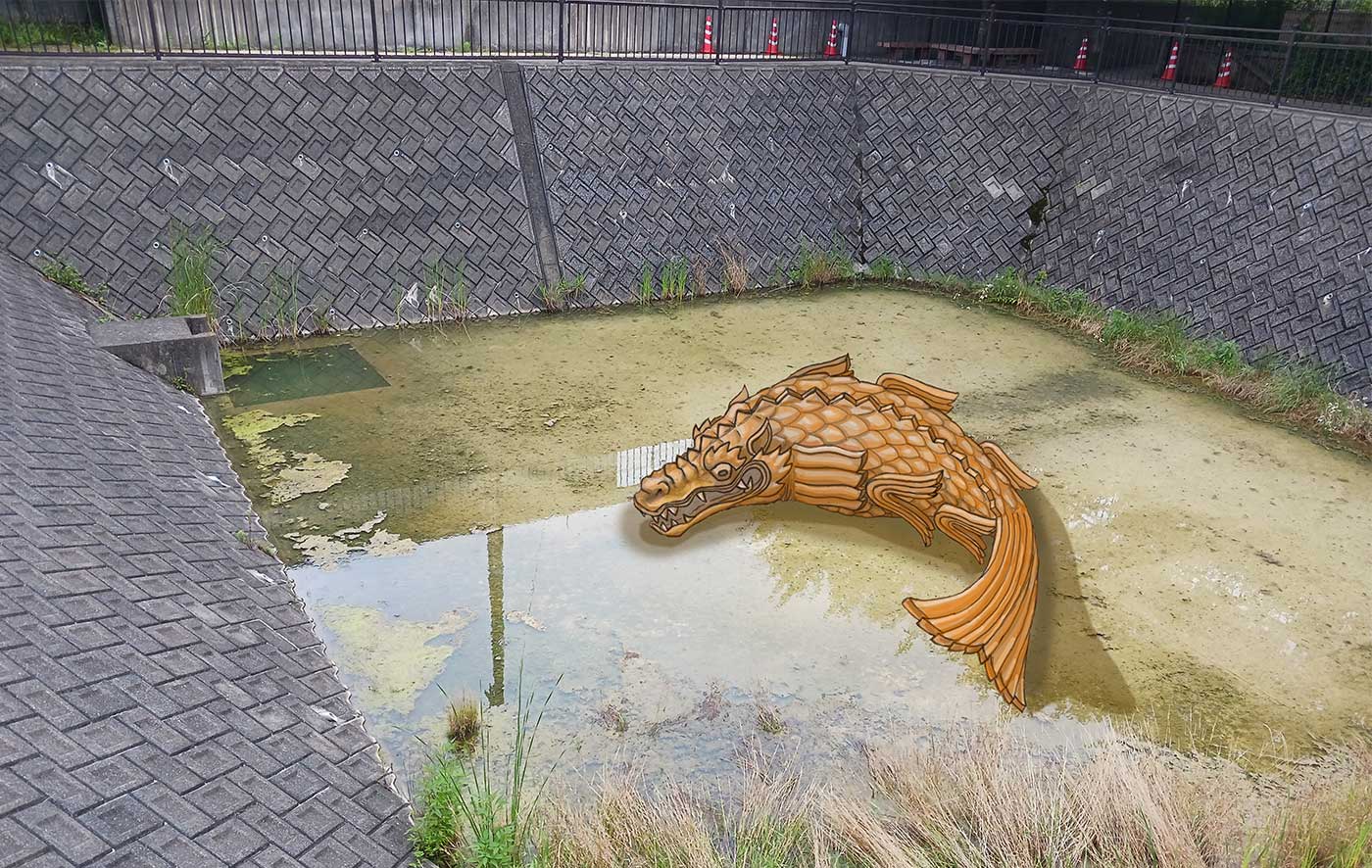 鯱鉾の休暇