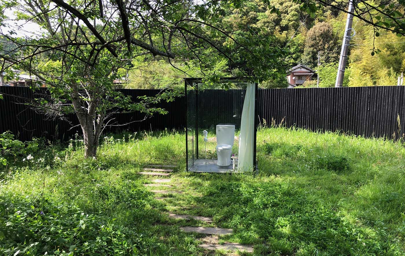 Toilet in Nature